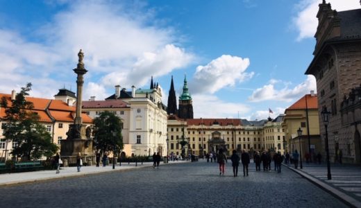 海外旅行でおすすめしたいマニアックな旅の仕方